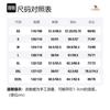CAMEL Hiking Breathable Abrasion Resistant Cooling UV Protection Waterproof Windproof Thermal Windbreaker Jacket Unisex A33CA31150