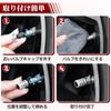 Sakura Compatible Air Valve Cap, Car Leak-Proof, Dustproof, SAKURA B6 Series, B6AW Compatible, Tire