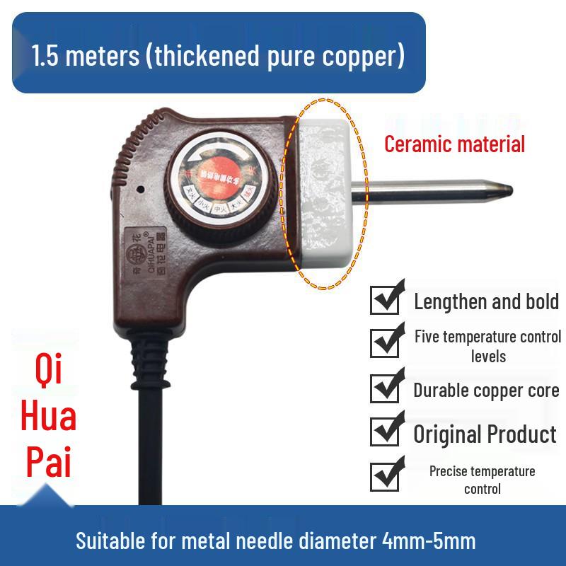 Universal Electric Wok Grill Pot with Thickened Pure Copper Temperature Control & Two-Hole Plug