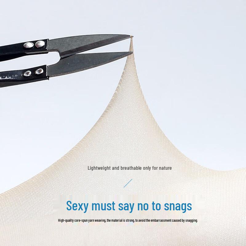 Langsha Plus Size Ultra-Thin Double Gusset Pantyhose - 4 Pairs