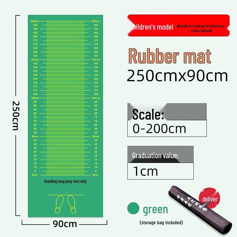 Ningjuli Standing Long Jump Test & Training Mat