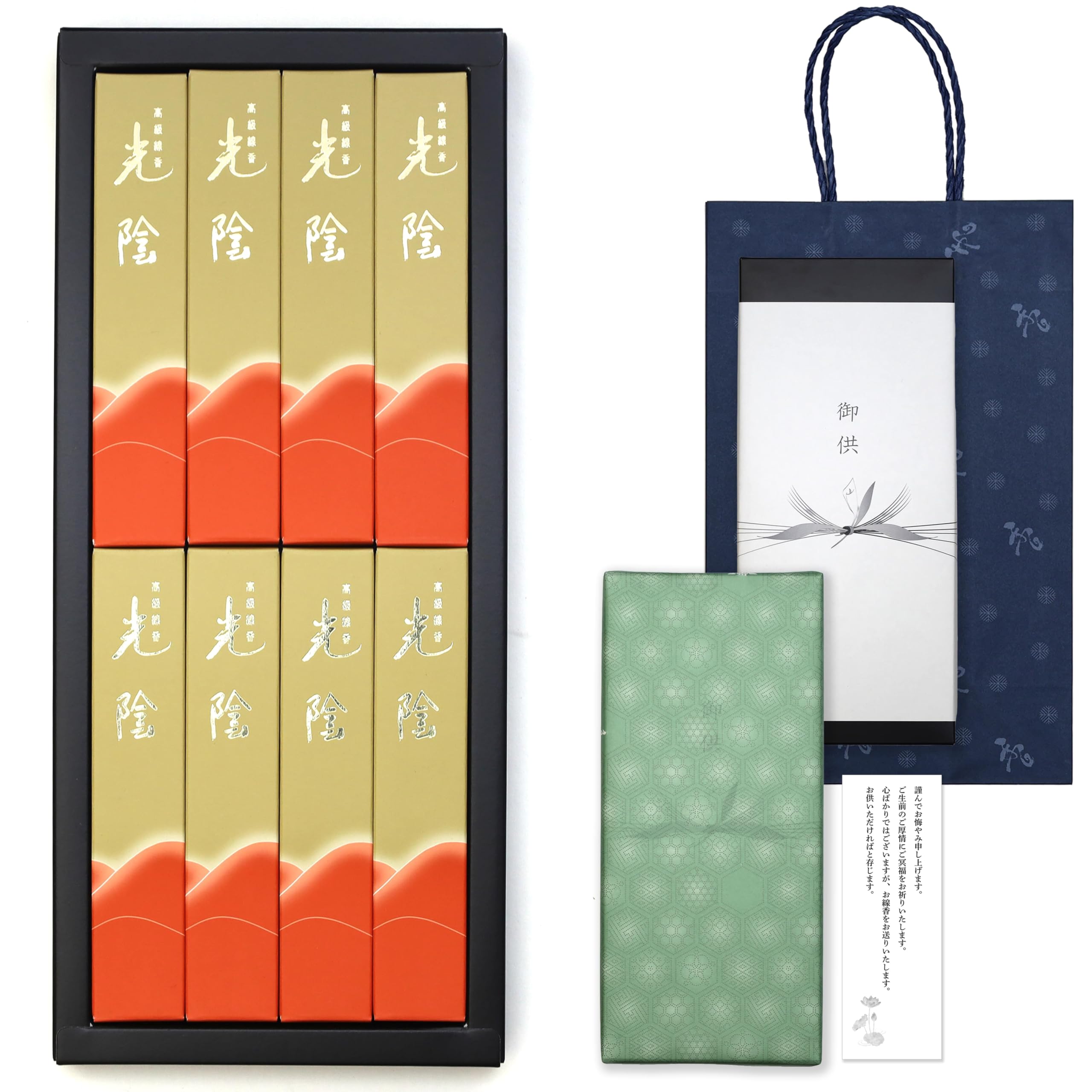 

Sympathy Incense Gift with Inner Condolence and Carry Bag Made in Low Perfect for Memorial First and 49th [Kouin Byakudan] Wrapping, Message,