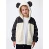 GU by Uniqlo Kinder Marshmallow Feel Full Zip Hoodie Panda