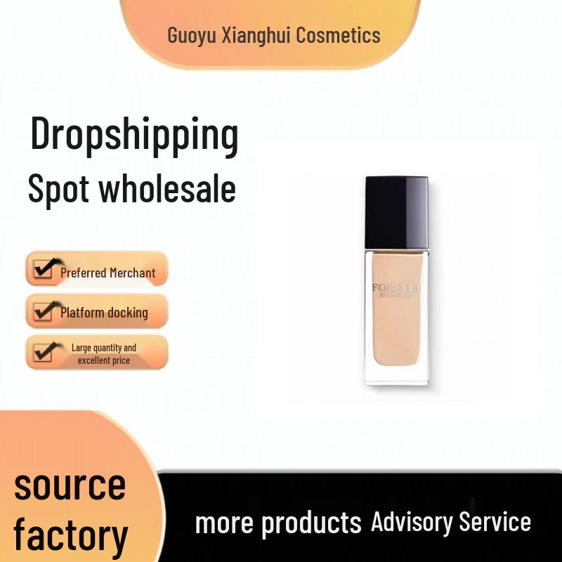 Authentic French Deca Matte Foundation 30ml: Moisturizing, 1N, Long-lasting, No Smudge Coverage. 1N Matte