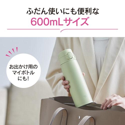 Zojirushi Mahobin Edelstahlbecher, Wasserflasche, großes Fassungsvermögen, 600 ml, One-Touch-Typ, nahtlos, nur 3 Wartungspunkte, weiches Schwarz, SM-VB60-BM