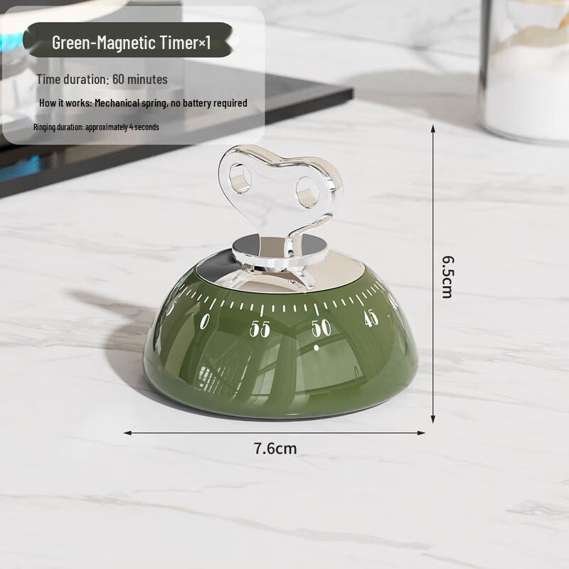 

ZISIZ Mechanical Kitchen Timer
