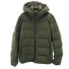 Seamless Down Parka M Khaki Men's Used