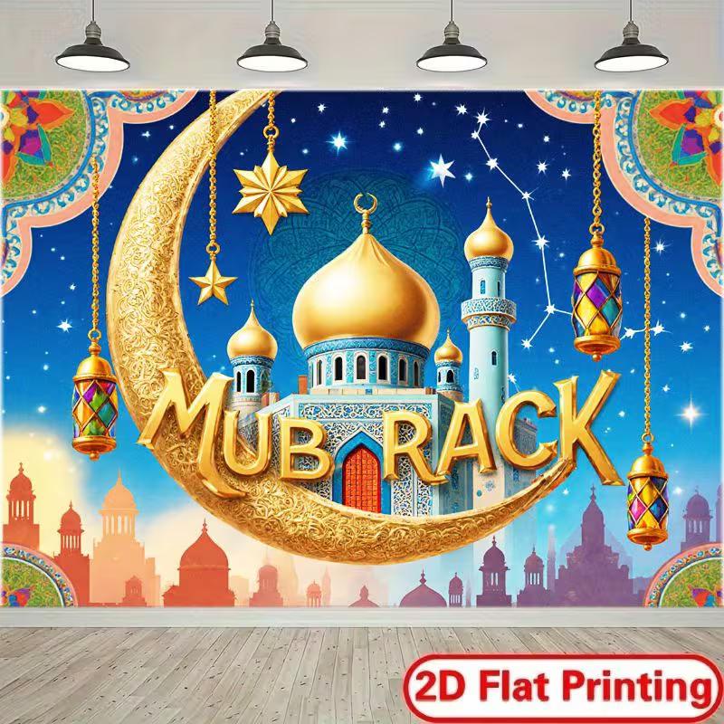 2D Eid Mubarak Photography Backdrop Moon Mosque Lantern Background
