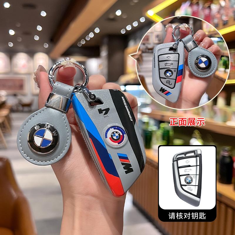 Hot 2025 Racing Style Car Key Case Cover Shell For BMW 1 2 3 5 7 Series X1 X3 G20 X4 X5 G05 X6 F16 M40i M440i G02 G31 G23 F34 F1