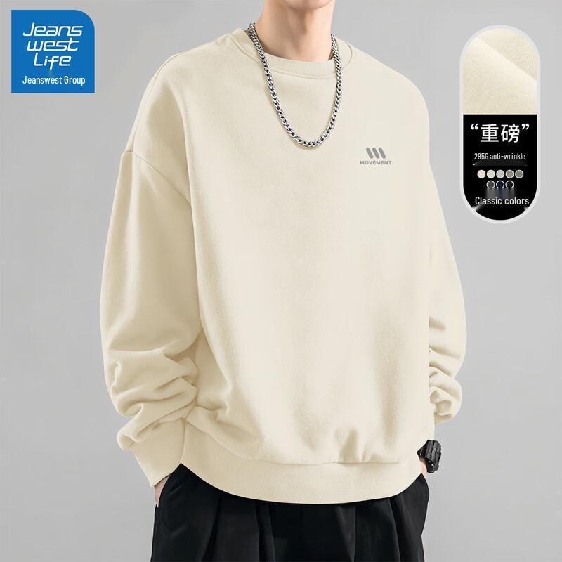 

Jeanswest Men s Loose Fit Graphic Crew Neck Sweatshirt 3XL