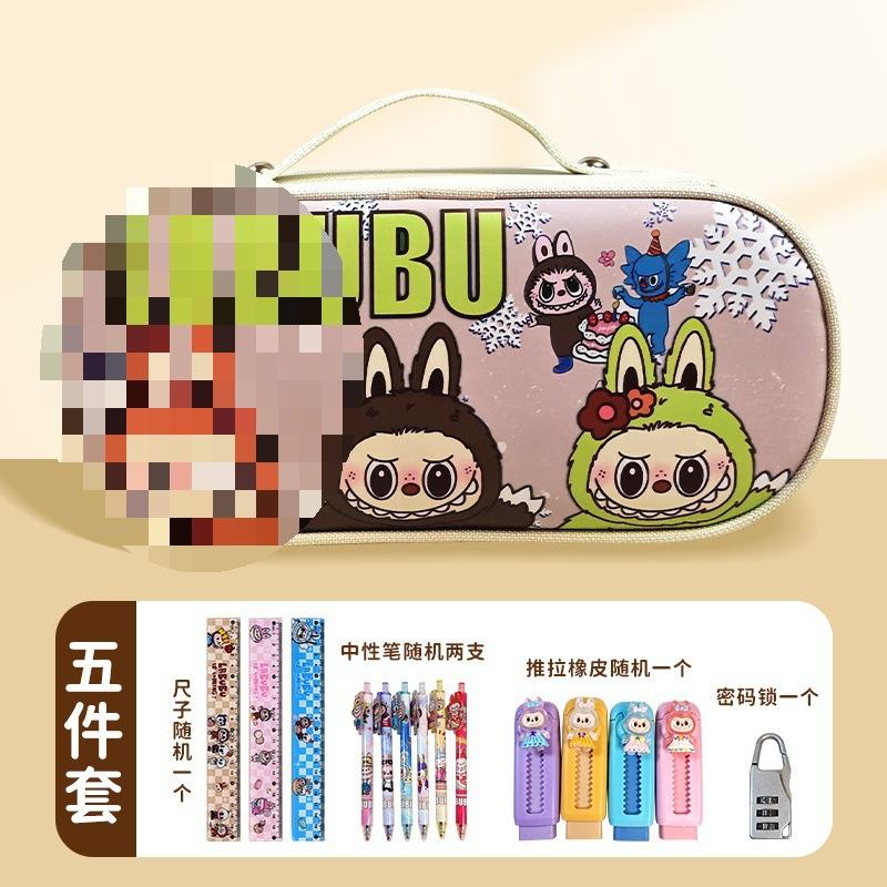 Pencil Case Pencil Case Girl Large Capacity Pencil Case Portable with Password Lock Stationery Box Gift