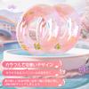 Adult Inflatable Ring with Handle, Sparkling Star Pink, Fohil, Cute O-shaped Float, Stylish, Thick, Safe, for Swimming, River Play, PoolBeach, Sea