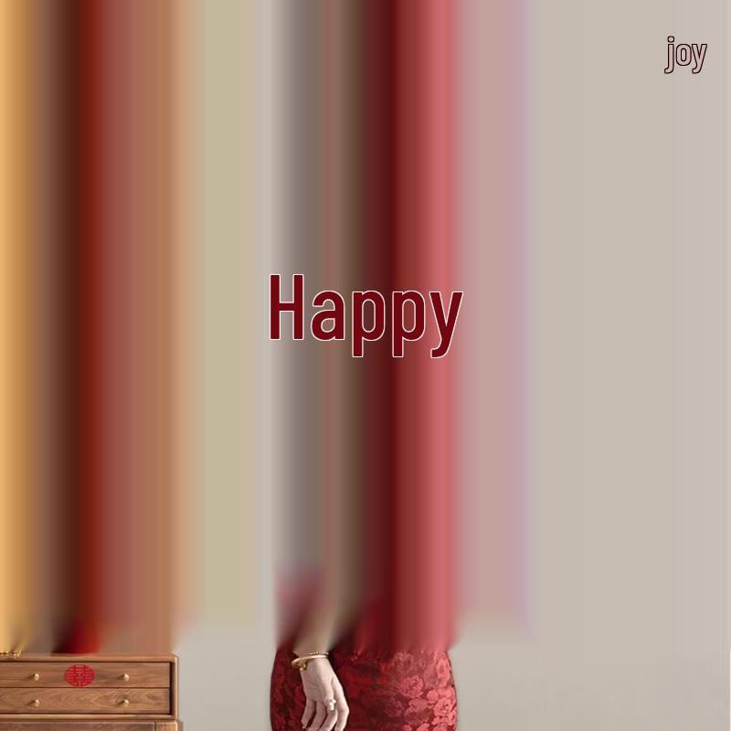 Handun Chinese Round Double Happiness Wedding Decal