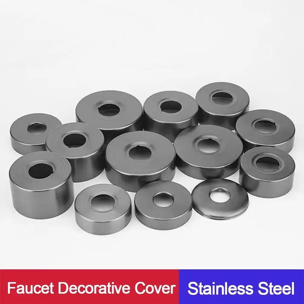 Useful Stainless Steel Shower Faucet Cover Round Grey Faucet Decorative Cover Flange Cover Kitchen