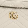 Gucci GG Marmont White Leather Chevron Quilted Mini Vanity Case Crossbody Bag For Women Daily Use