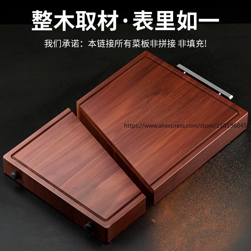 Food-Grade Ebony Wood Cutting Board Antibacterial Mildew-Proof Solid Wood Chopping Board Home Kitchen Specialized Butcher Panel