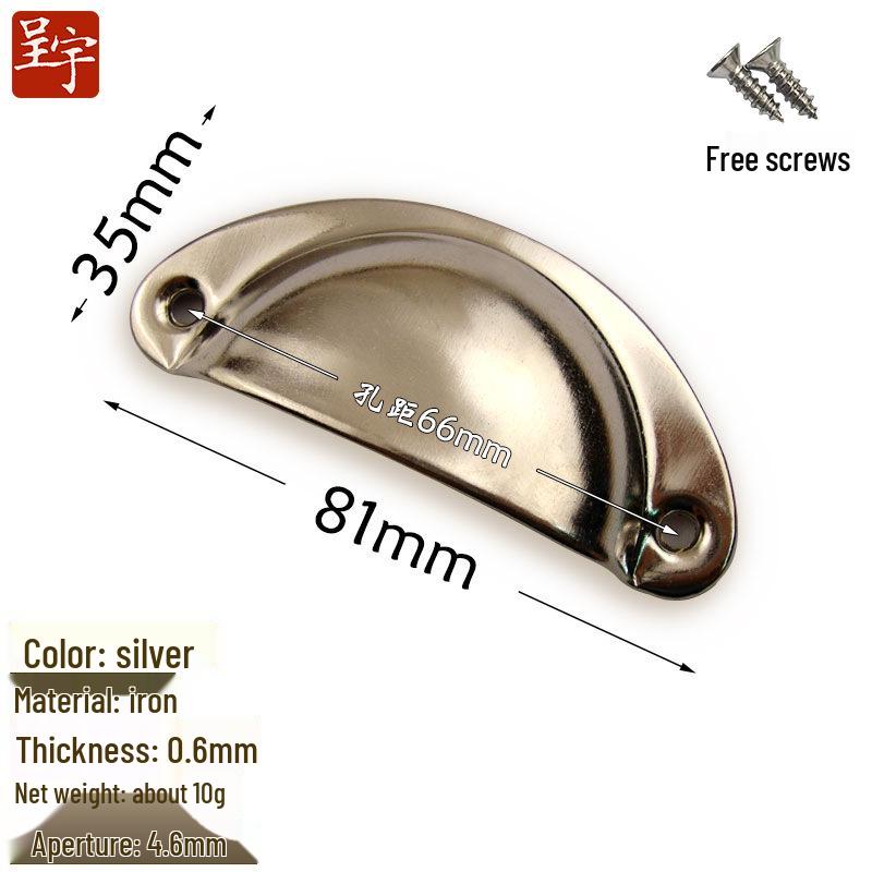 Старинная полукруглая китайская ручка для медицинского шкафа Chengyu серебряный