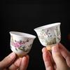 Ceai de ceai Kung Fu Set cu doisprezece zei flori emailat ceramica pastel 12 piese cutie cadou Ceramica si ceramica gazdei Bar chinezesc de ceai