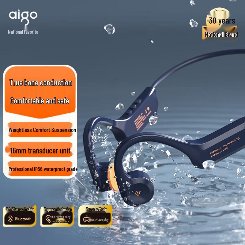 

aigo G03 Bone Conduction Wireless Bluetooth Sports Earphones