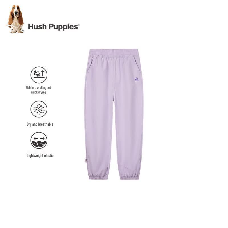 Hush Puppies Kids Moisture-Wicking Quick-Dry Sports Pants