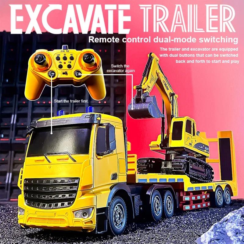 2 In 1 11CH Remote Control Car RC Trailer Flat Trucks Combination Truck Set with Excavator Engineer Vehicle 2.4G Christmas Gifts