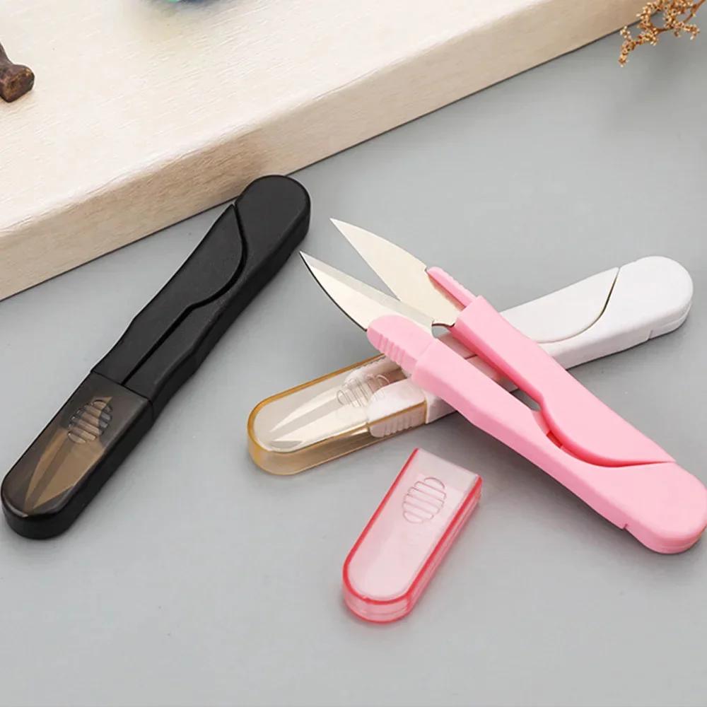 Mini Needle Scissors for Tailor Sewing Crafts Fabric Accessories Embroidery Metal Cutting Sewing Supplies Thread Cutter Tools