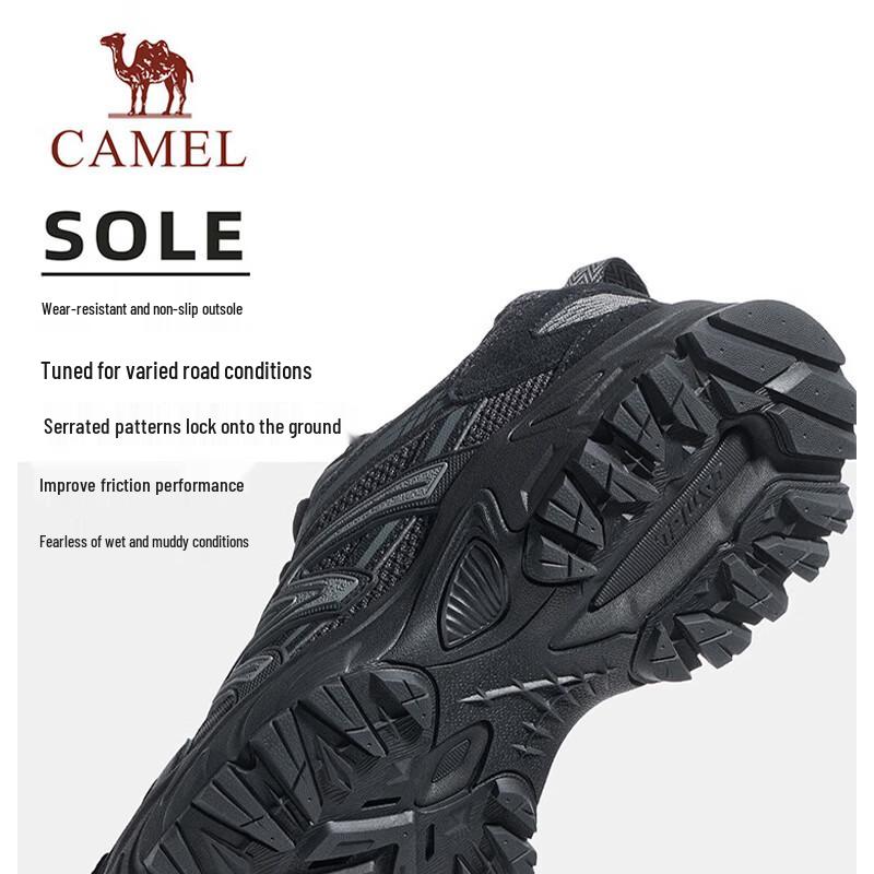 CAMEL Retro Jogging and Hiking Shoes