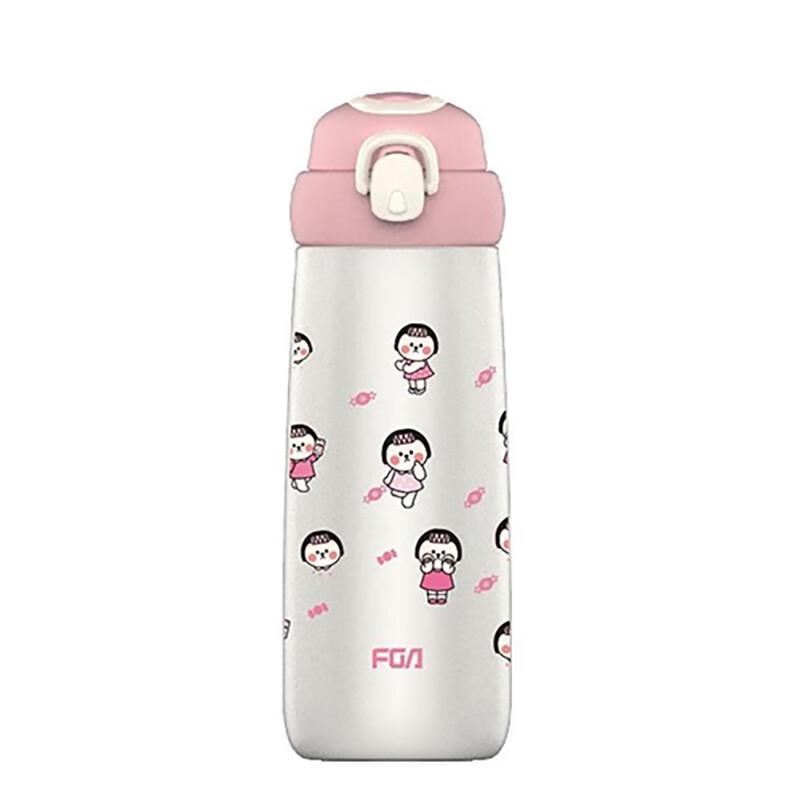 FUGUANG Q-Meter Vacuum Pop-up Lid Cup