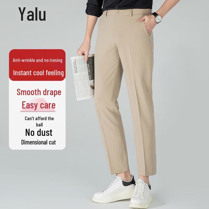 Yalu Men's Wrinkle-Resistant Elastic Straight-Leg Trousers