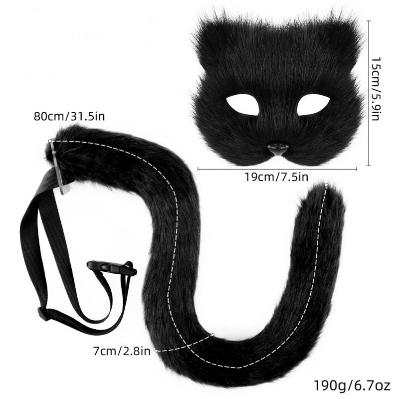 Handmade Plush Cat Mask Tail Set Cosplay Costume Party Dress Up Accessory