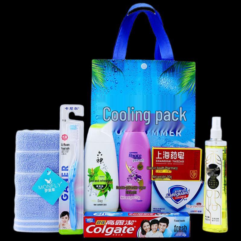 Yisanwei Cooling & Personal Care Employee Gift Set