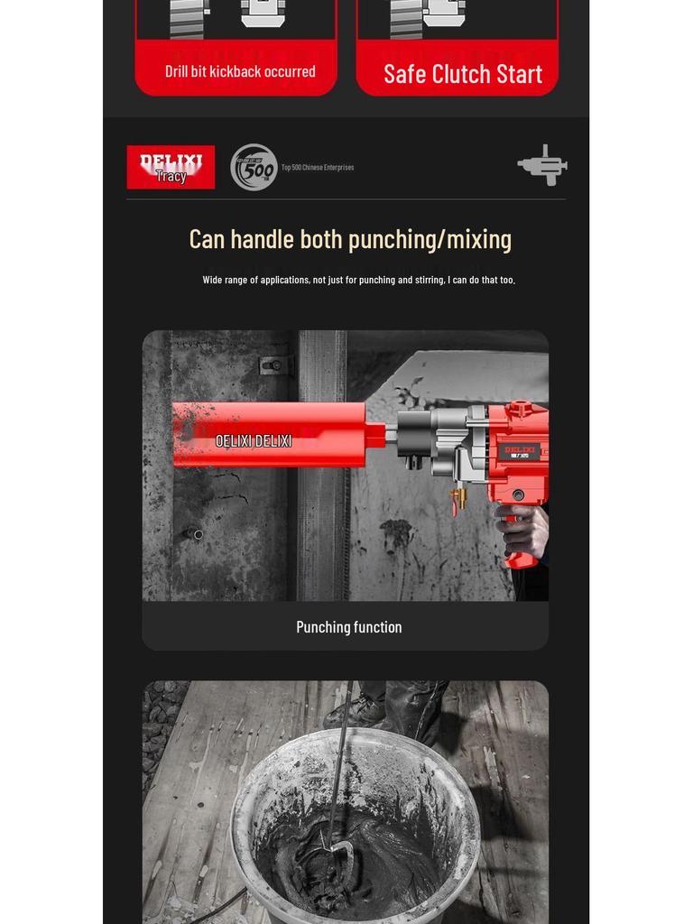 Delixi High-Power Dual-Use Core Drill: Wet/Dry Concrete & Air Conditioner Hole Drilling Machine, Handheld/Desktop Usage.