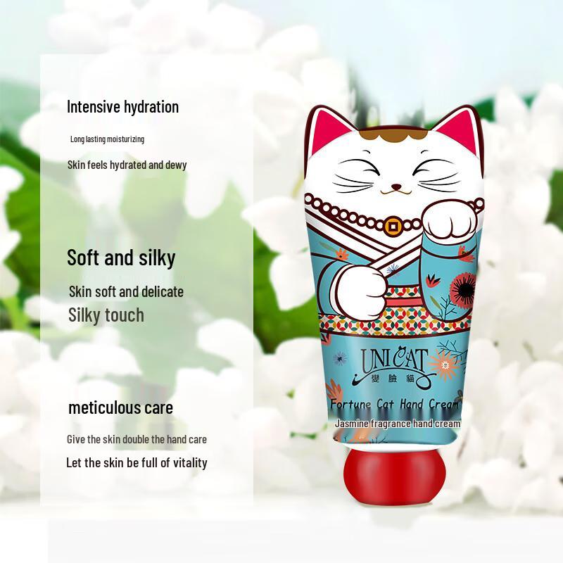 UNI CAT Jasmine Hydrating Hand Cream (40ml x 2)