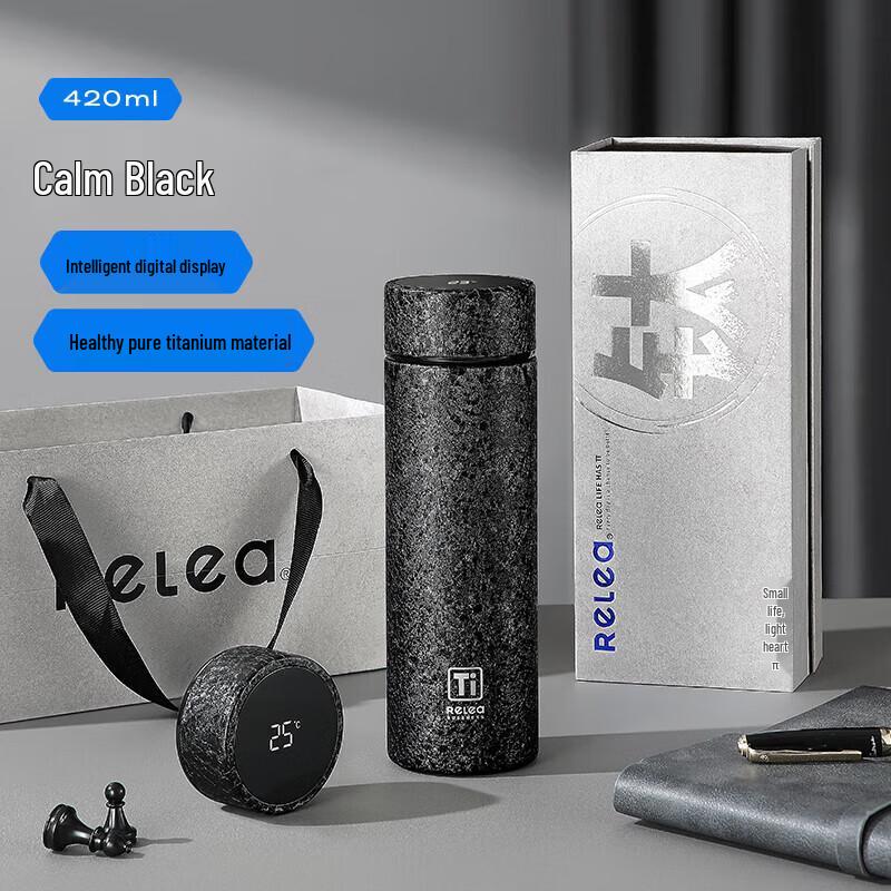 RELEA Pure Titanium Insulated Tea Bottle