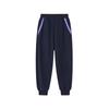 M.Latin Unisex Terry Cotton Casual Sweatpants