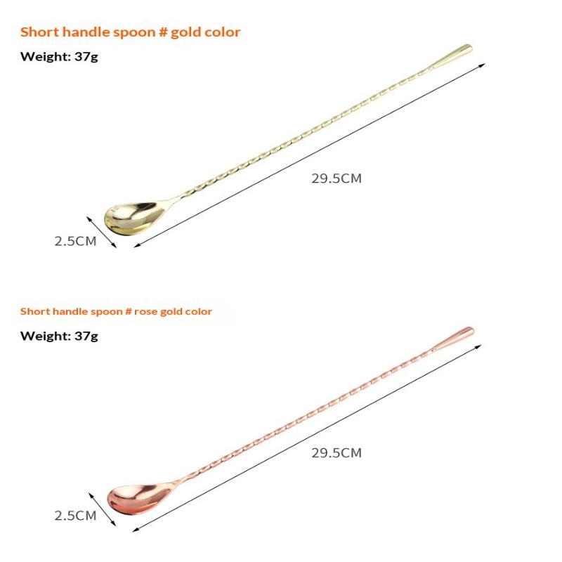 Spiral Pattern Long Handle Mixing Spoon Food Grade Stainless Steel Cocktail Scoop for Home Bar Bartender Drink Making