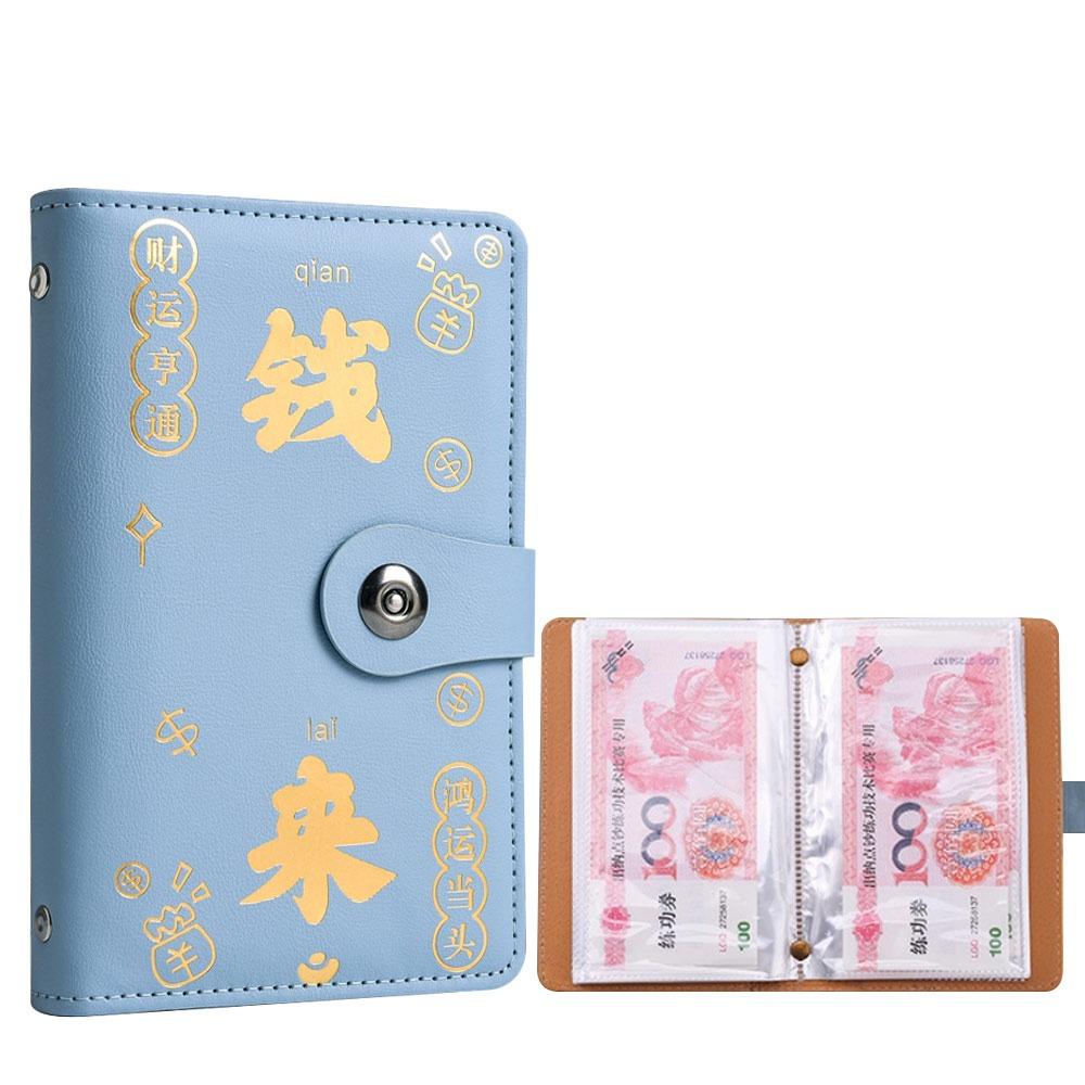 With Password Lock 100 Envelopes Money Saving Challenge Save Money Get Rich Savings Binder Reusable PU Money Collection Book