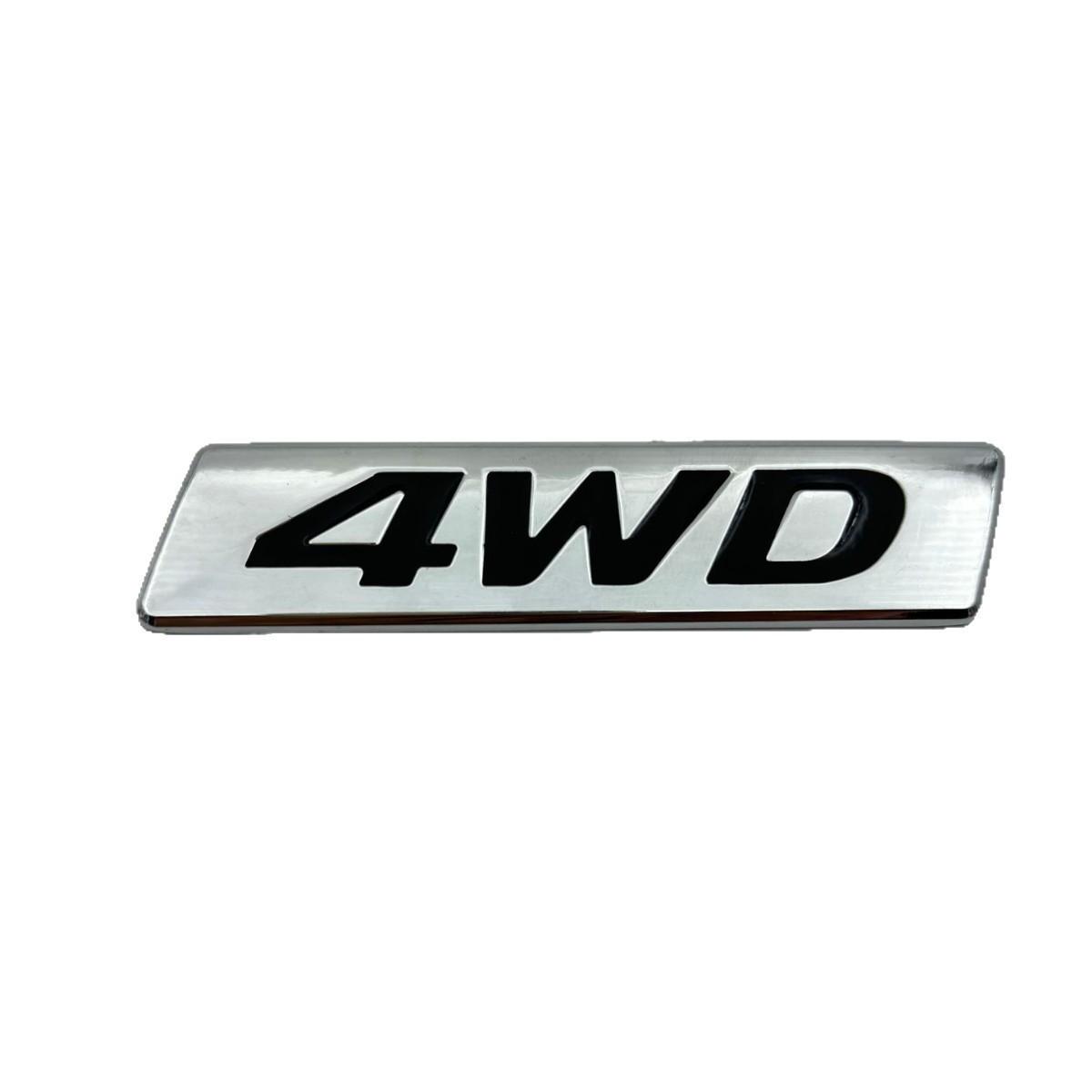 

Hyundai Tucson 1.6T 4WD Mistra IX45 Emblem - Personalized Four-Wheel Drive Lettering