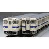TOMYTEC TOMIX N Gauge JR Kiha 47 8000 Series Kyushu Color Set 98153 Railway Model Diesel Car