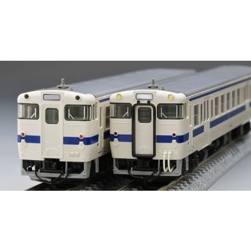 TOMYTEC TOMIX N Gauge JR Kiha 47 8000 Series Kyushu Color Set 98153 Railway Model Diesel Car