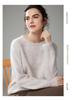 2024 Autumn/Winter Women's Korean Style Round Neck Loose Fit Cashmere Wool Sweater.