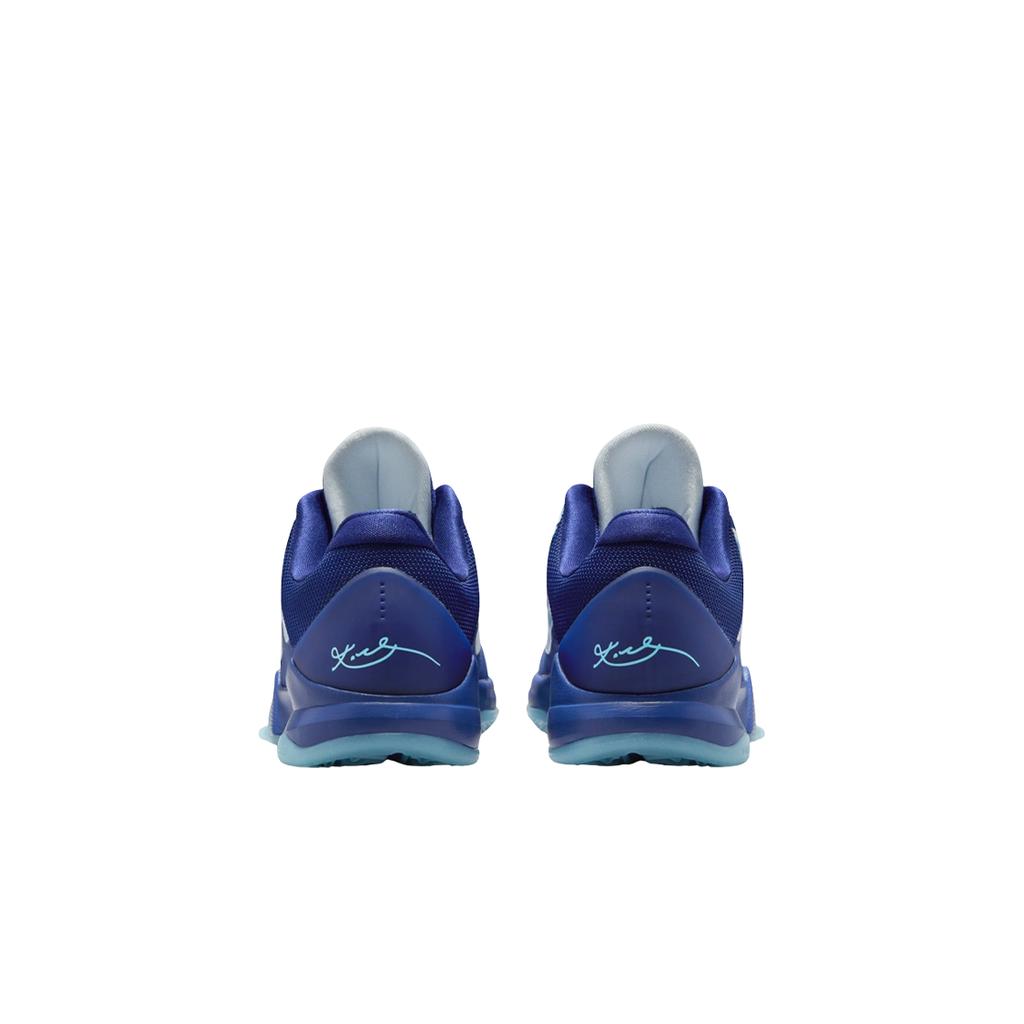 Nike Zoom Kobe 5 GS X-Ray Kids Sneakers Blue Deep-Royal-Blue Baltic-Blue HM9522-400
