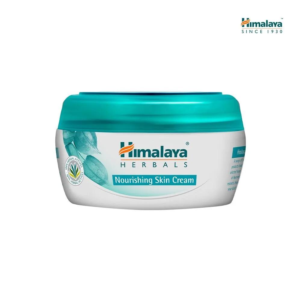 Nourishing Moisturizing Cream 250ml 5 pieces