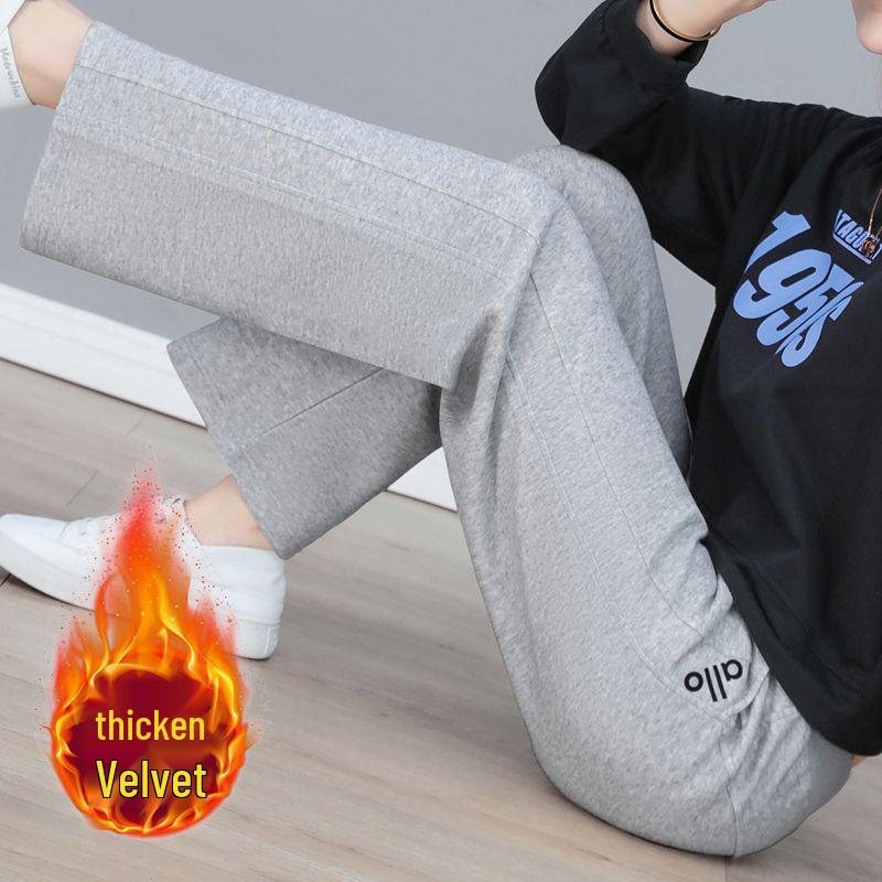 Elegant Plus Size High Waist Loose Sports Pants - European & American Style, Casual Straight Leg, Spring/Autumn