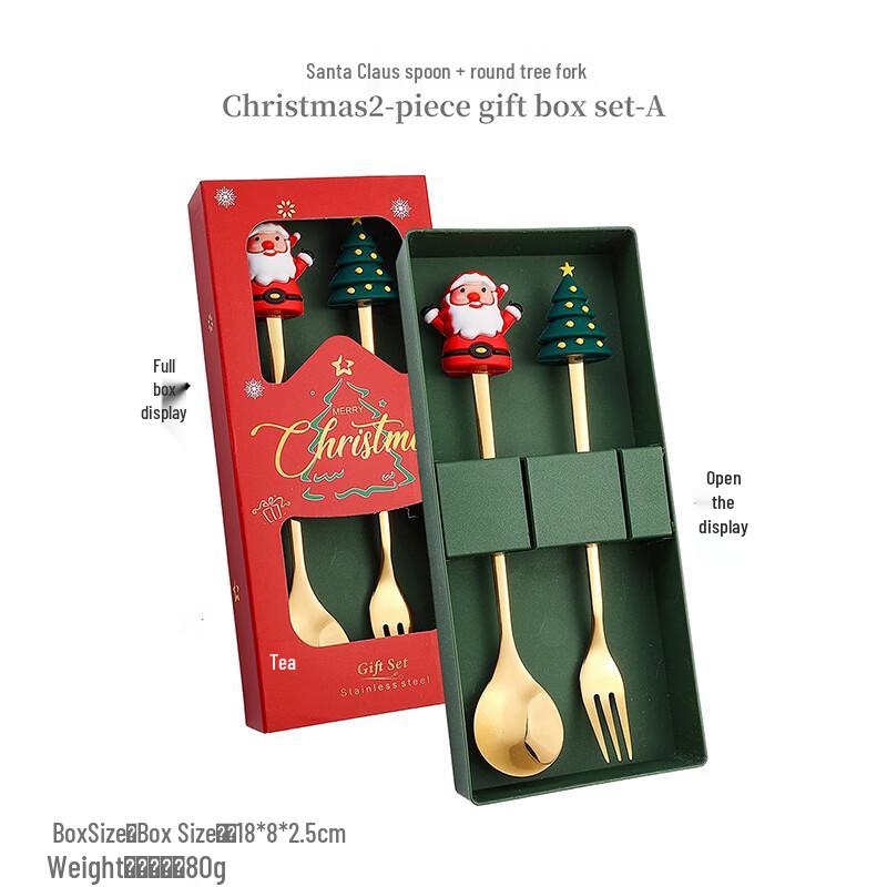 Christmas Dessert Spoon and Fork Gift Set