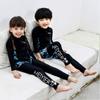 Swimsuit Rashguard Kids Boys Girls Separate Set Long Sleeve UV Protection Sunscreen Competitive Swimsuit Swimwear Water Play Beach Pool Hot Springs