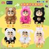 In Stock Original Crayon Shin-chan Plush Vinyl Character Blind Box Series Forest Fantasy Mystery Box pendants gifts Toys