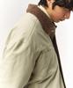 Satur Marron Trucker Jacket Cream