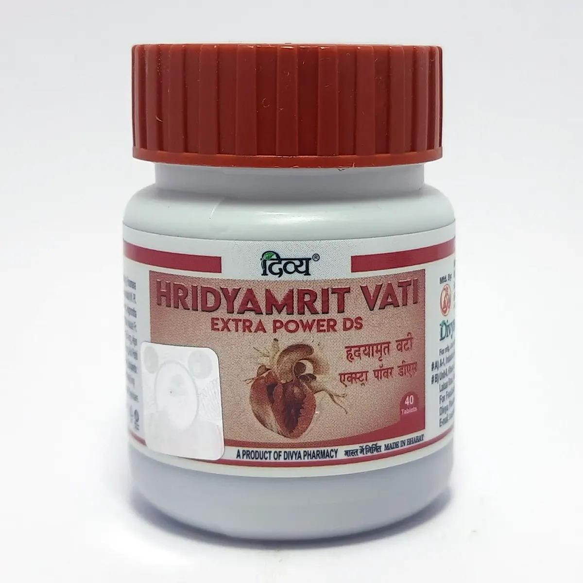 

Patanjali Divya Hridyamrit Vati Extra Power 40n 25gm, Pack Of 1