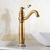 European Antique Swivel Faucet: Hot & Cold Countertop Basin, Single Hole Retro Design